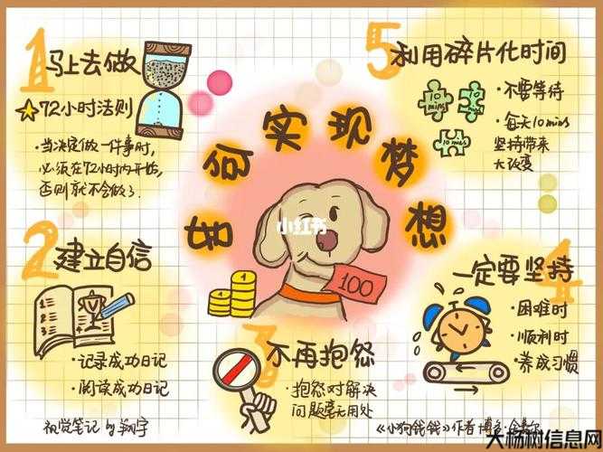 《诛仙端游SF如何快速打金币？教你玩转金币赚取秘籍》 第1张