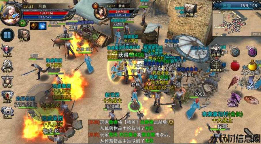 探索免费充值传奇：游戏攻略与心得分享 第1张