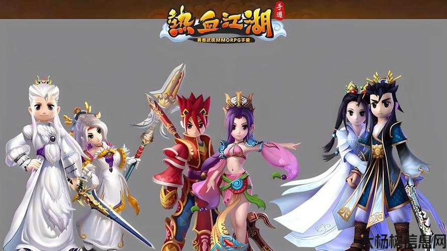 《诛仙端游SF三小白任务传送怎么做——探索江湖,解锁冒险之门》 第2张 《诛仙端游SF三小白任务传送怎么做——探索江湖,解锁冒险之门》 第2张