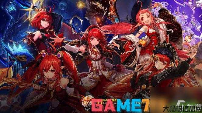 新开dnf私服小评测:dnf不用cp武器的职业(「恶魔猎手」轻松玩转DNF) 第2张