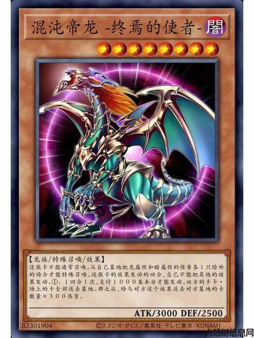 新开魔兽世界游戏好玩,sf攻略:魔兽世界禁林卡组攻略,征服禁林，卡组指南来袭! 第1张