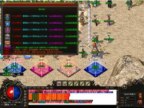 探索传奇SF：热门发布网站全解析 第1张