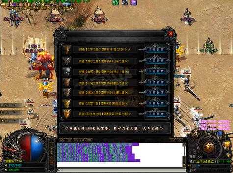 探索传奇SF：热门发布网站全解析 第2张