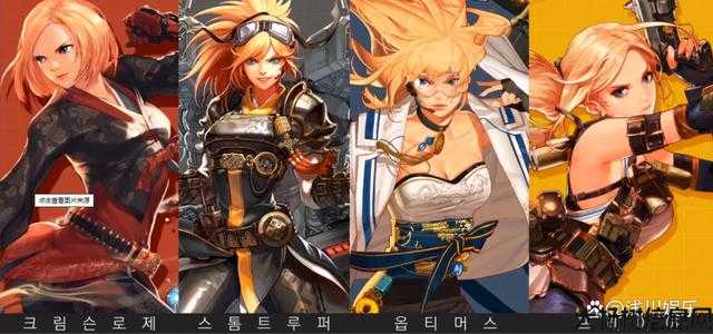 新开dnf公益服技巧这都可以?:dnf女枪那个职业强(女枪哪个职业最优秀) 第2张 新开dnf公益服技巧这都可以?:dnf女枪那个职业强(女枪哪个职业最优秀) 第2张