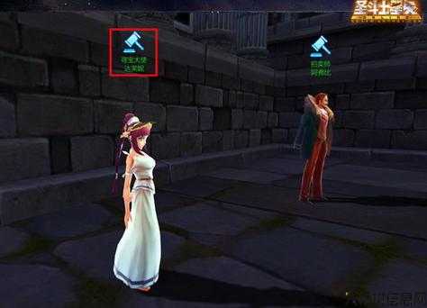 全新完美国际端游sf,小揭秘:《探索宝藏乐趣无限——《寻宝天行手机版》引领你开启奇妙之旅》 第2张