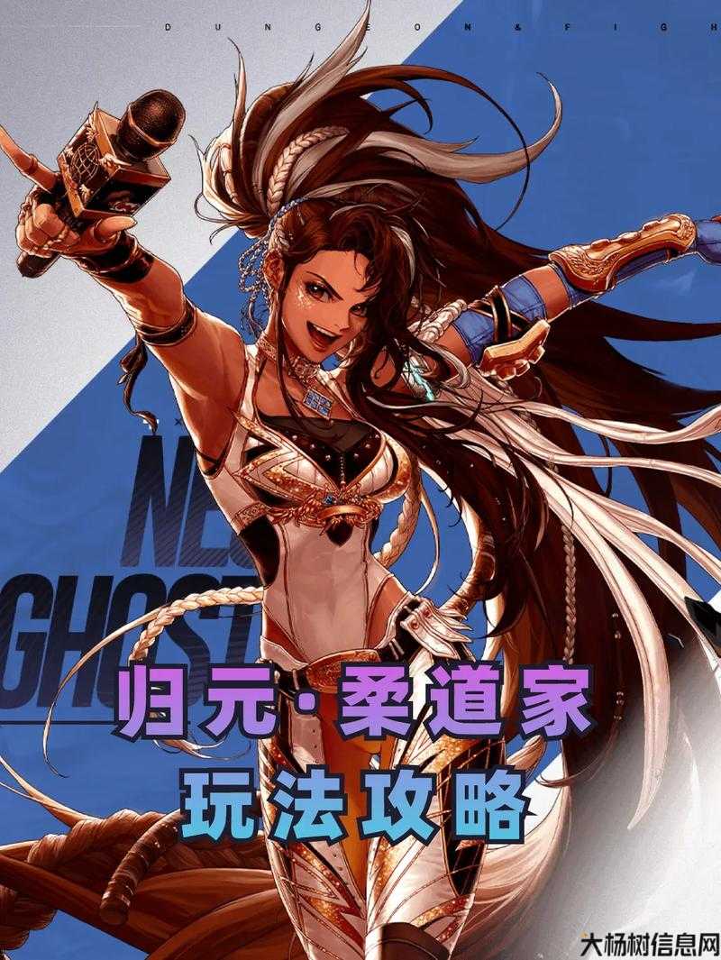 新开dnf公益服指南:dnf新版本值得玩的职业(升级版职业推荐攻略) 第2张 新开dnf公益服指南:dnf新版本值得玩的职业(升级版职业推荐攻略) 第2张