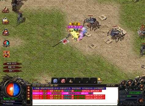 全新传世端游私服发布网技术:逍遥传奇：深入探索与技巧分享 第2张