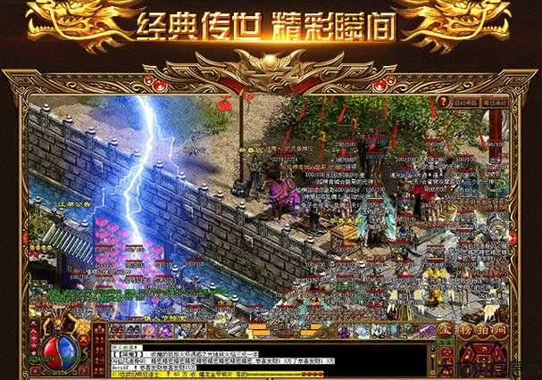 热血新开传世端游私服居然可以这样:传世复古版:兑换码使用指南与技巧分享 第2张 热血新开传世端游私服居然可以这样:传世复古版:兑换码使用指南与技巧分享 第2张