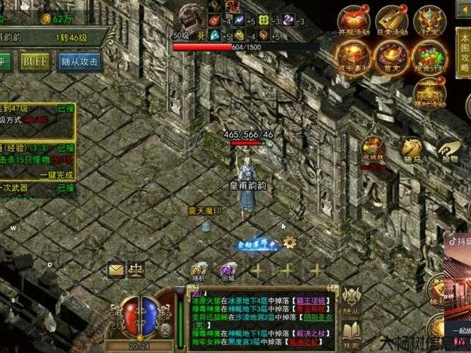 全新传奇私服发布网指南:光通传奇sf3职业最终技能-光通传奇3职业终极技能新鲜曝光)