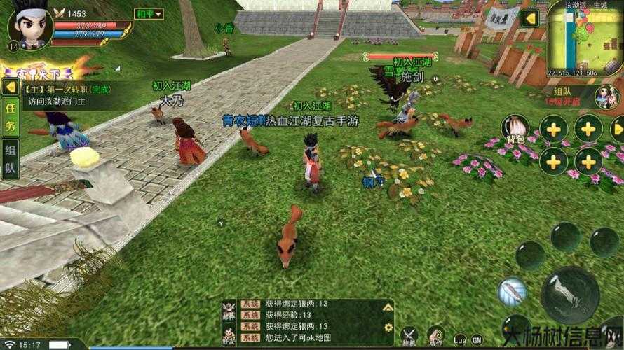 新开热血江湖私服经验:热血江湖：经典武侠网游的下载与安装指南 第1张