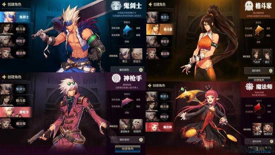 全新dnf公益服太疯狂了:dnf玩什么一线职业(DNF一线职业选择建议)