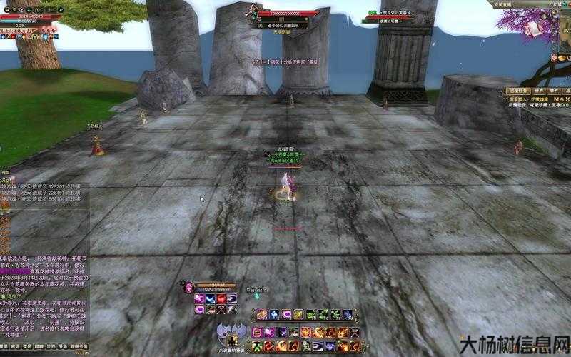 新开完美世界端游私服揭秘:探寻完美国际网游SF《境界》：沉浸式体验的奇妙世界 第2张