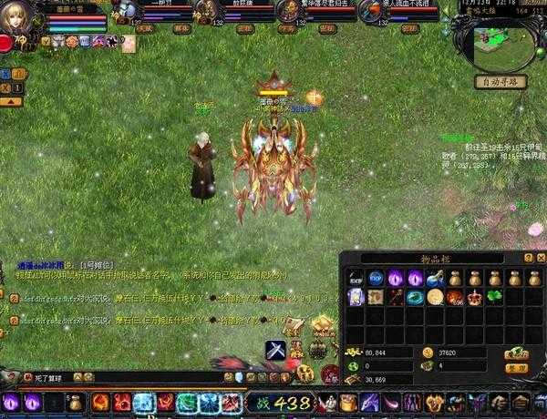 魔域游戏外挂,居然可以这样:魔域拥军任务攻略视频分享 第1张