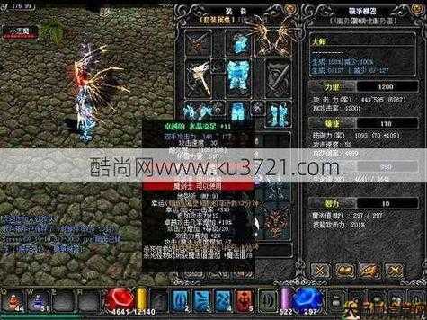 奇迹游戏私服新手必知:奇迹MU一转任务攻略 第1张