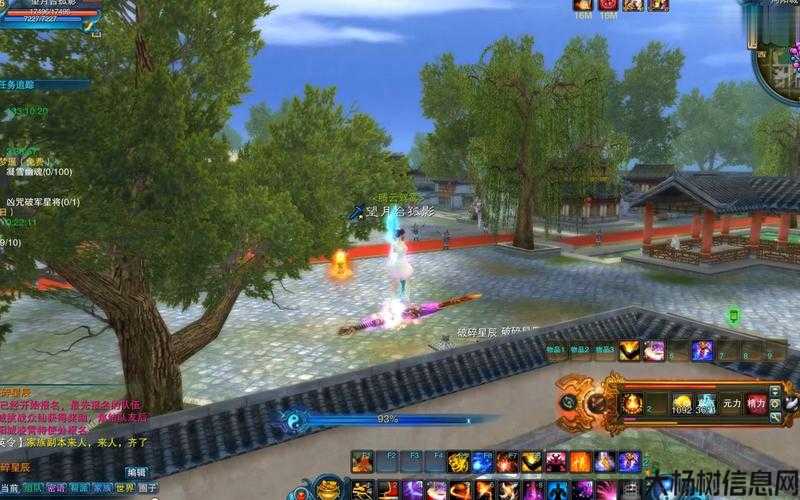 新开诛仙游戏sf,丰富耐玩:诛仙怀旧服：轻松下载安装最新版本指南 第2张