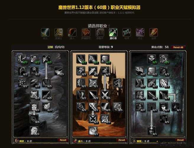 新开魔兽世界游戏新开,私服技巧:魔兽世界纯新手小白0级攻略,零基础入门：玩转魔兽世界！! 第1张