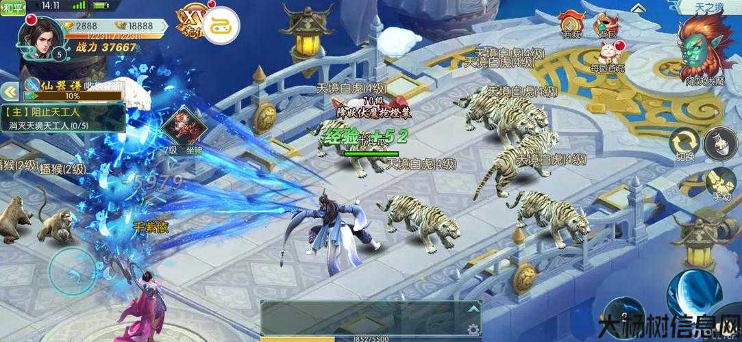 新开诛仙游戏sf居然可以这样:诛仙角色创建时间查询技巧与方法 第1张