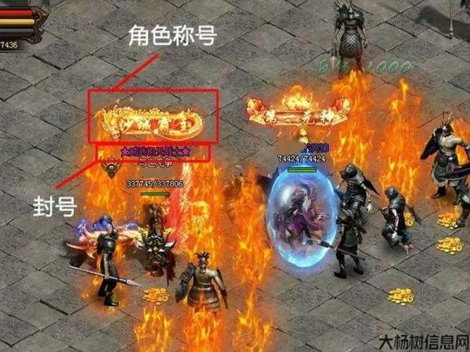 热血全新传奇私服太疯狂了:传奇里打怪什么职业,传奇中最强的打怪职业 第1张