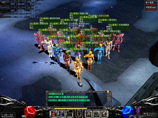 新开奇迹端游私服发布网小揭秘:MU私服乐趣无限新篇章 第2张