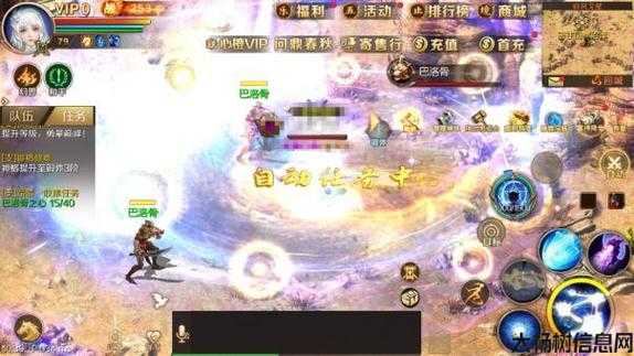 魔域网游sf干货分享:魔域探索回忆攻略：最全攻略分享