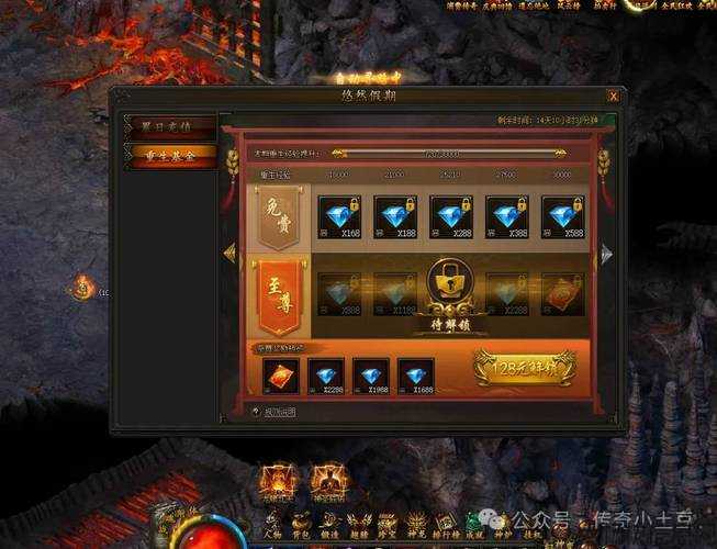 全新传奇sf经验:传奇霸业那个职业攻击最高,传奇霸业：哪个职业输出最高？ 第2张