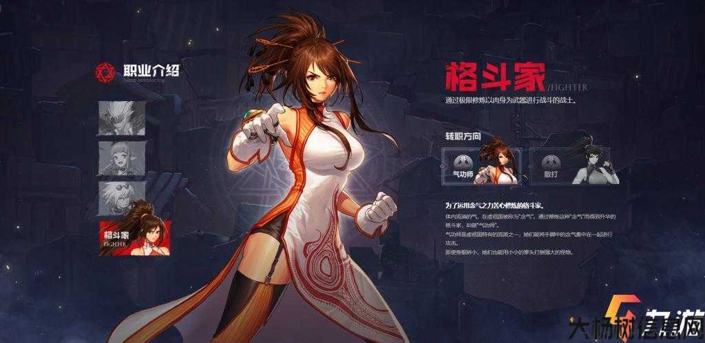 新开dnf私服文章:dnf哪个职业是富婆(dnf游戏职业Top1收入高)