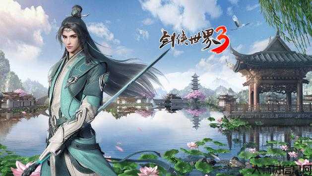 新开诛仙游戏私发网,全程干货:诛仙手游：官服官网客服电话指南 第2张