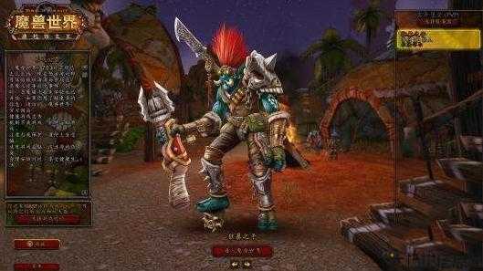 魔兽世界游戏私服新鲜出炉:魔兽世界猎人废柴职业,如何成为猎人职业高手! 第2张