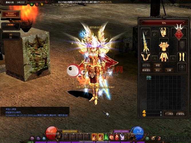 奇迹发布网sf干货分享:奇迹MU2017,MU2017：再次启航 第1张