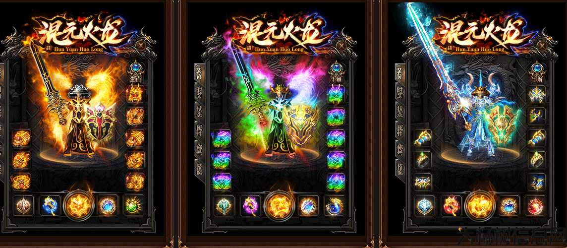 全新传奇sf干货分享:传奇单职业纪元神器,纪元神器:传奇单职业重生