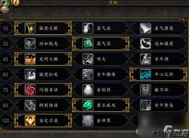 新开魔兽世界游戏sf原创攻略解析:魔兽世界主播氪金攻略大全,魔兽世界氪金必看策略趣闻! 第2张 新开魔兽世界游戏sf原创攻略解析:魔兽世界主播氪金攻略大全,魔兽世界氪金必看策略趣闻! 第2张