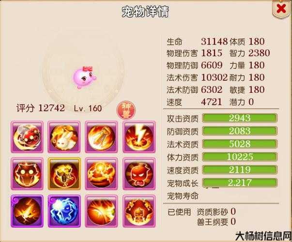 新开梦幻私服简明指南:9377手游平台充值优惠揭秘:真实性分析 第1张 新开梦幻私服简明指南:9377手游平台充值优惠揭秘:真实性分析 第1张