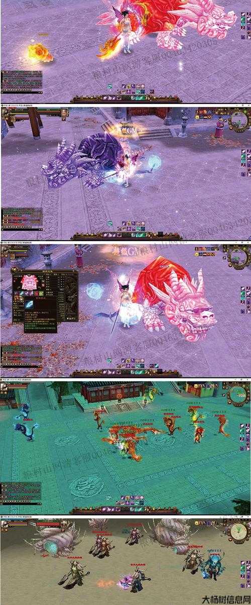 新开天龙八部网游sf大评比:天龙八部游戏职业比较大揭秘 第2张 新开天龙八部网游sf大评比:天龙八部游戏职业比较大揭秘 第2张