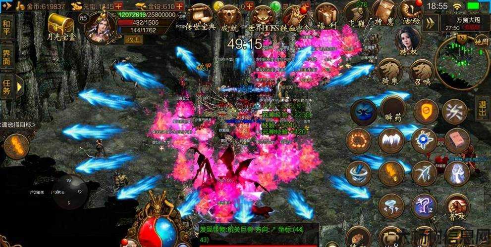 揭秘新开传世端游私服发布网:传世加强版手游新区开放时间解析 第1张 揭秘新开传世端游私服发布网:传世加强版手游新区开放时间解析 第1张