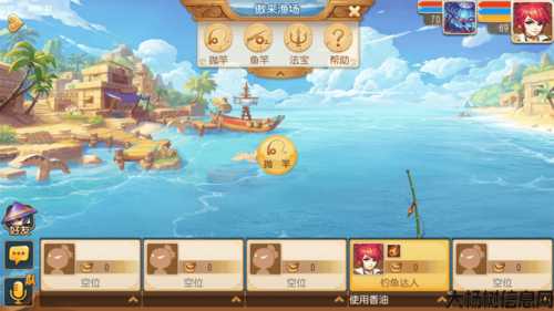 梦幻私服太疯狂了:探索GM手游：策略、技巧与心得分享 第1张