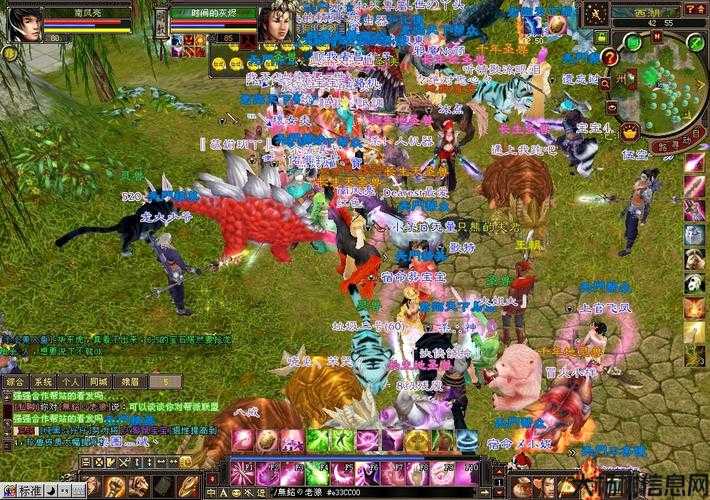 新开天龙八部网游sf惊人内幕:天龙八部武当什么流派好 第1张