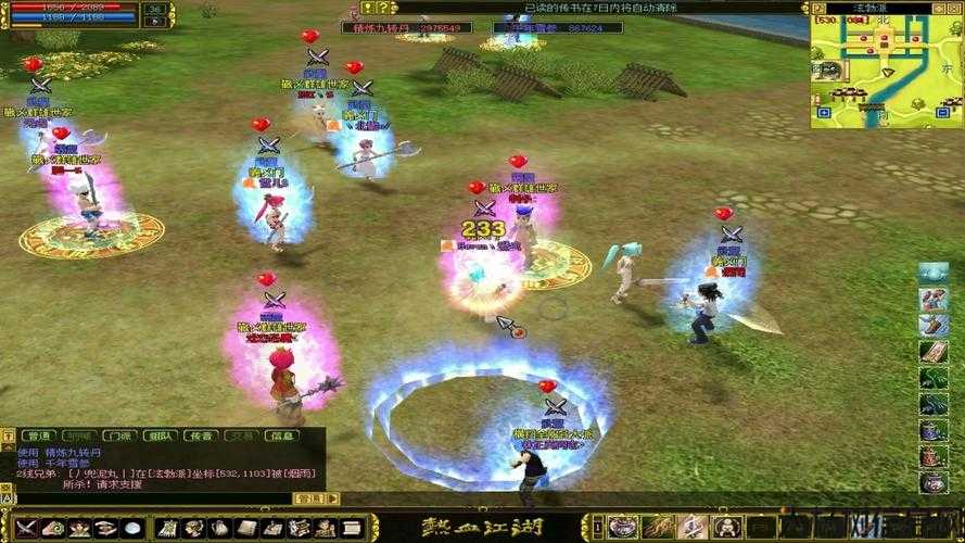 新开热血江湖私服必知:热血江湖：探索神器的神秘所在 第2张