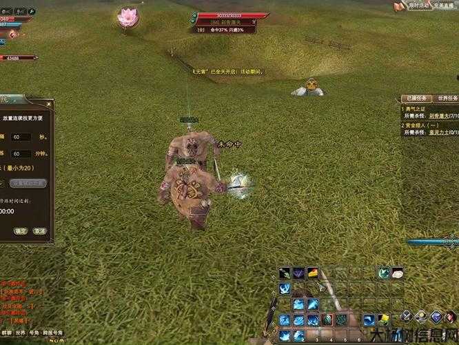 全新完美世界端游私服,新鲜出炉:《完美国际网游sf新职业琴剑加点,打造最强玩家》 第1张 全新完美世界端游私服,新鲜出炉:《完美国际网游sf新职业琴剑加点,打造最强玩家》 第1张