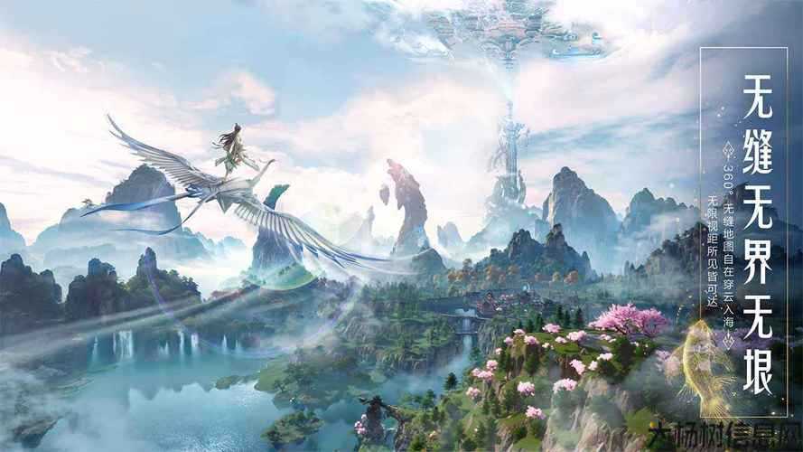 诛仙游戏sf不看后悔:探索诛仙2手游：官服官网首页登录指南 第2张