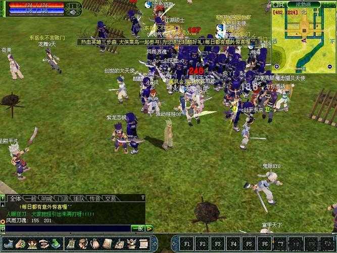 热血江湖sf全方位评测:热血江湖：超变态满级体验，畅享极致战斗快感 第2张