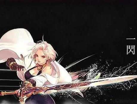 全新dnf私服干货分享:dnf 剑宗什么职业(探究剑宗：DNF职业详解) 第1张