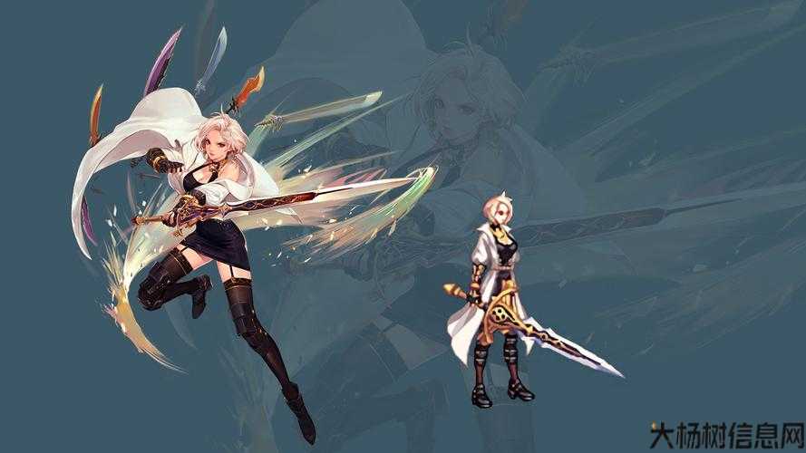 全新dnf私服干货分享:dnf 剑宗什么职业(探究剑宗：DNF职业详解) 第2张