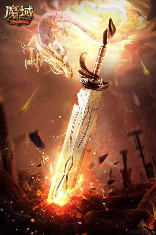 魔域游戏sf,大评比:魔域打蛇点球全攻略视频 第1张