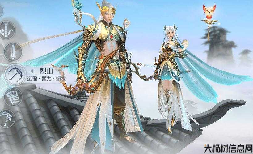 传世游戏私服玩服技巧:探索八荒传奇：手游中的奇幻冒险之旅 第1张