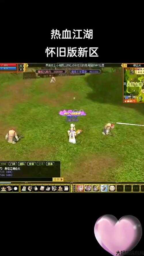 新开热血江湖私服发布网必看:热血江湖:日赚攻略与技巧分享 第1张 新开热血江湖私服发布网必看:热血江湖:日赚攻略与技巧分享 第1张