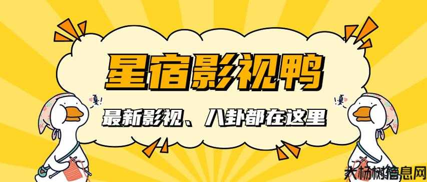 新开诛仙游戏私发网,万万没想到攻略:诛仙新区开服时间全攻略 第1张