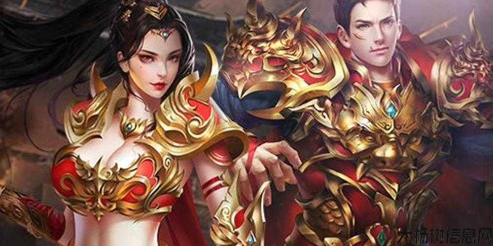 全新传世端游私服发布网,新鲜出炉:传奇世界1.999833：经典游戏的全新体验 第1张