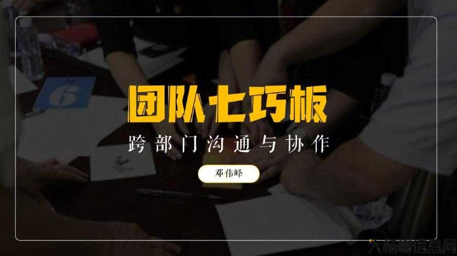 新开热血江湖发布网技巧:热血江湖：如何高效收徒，提升实力与团队协作 第1张