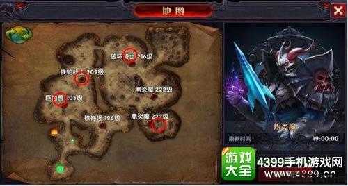 新奇迹MUsf揭秘:奇迹50级去哪升级,级奇迹：最佳升级地点 第1张