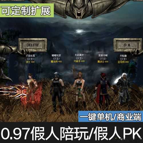 新开奇迹发布网sf大揭秘:奇迹mu单机手游怎么下载不了,奇迹MU单机游戏无法下载?试试这个方法 第2张 新开奇迹发布网sf大揭秘:奇迹mu单机手游怎么下载不了,奇迹MU单机游戏无法下载?试试这个方法 第2张